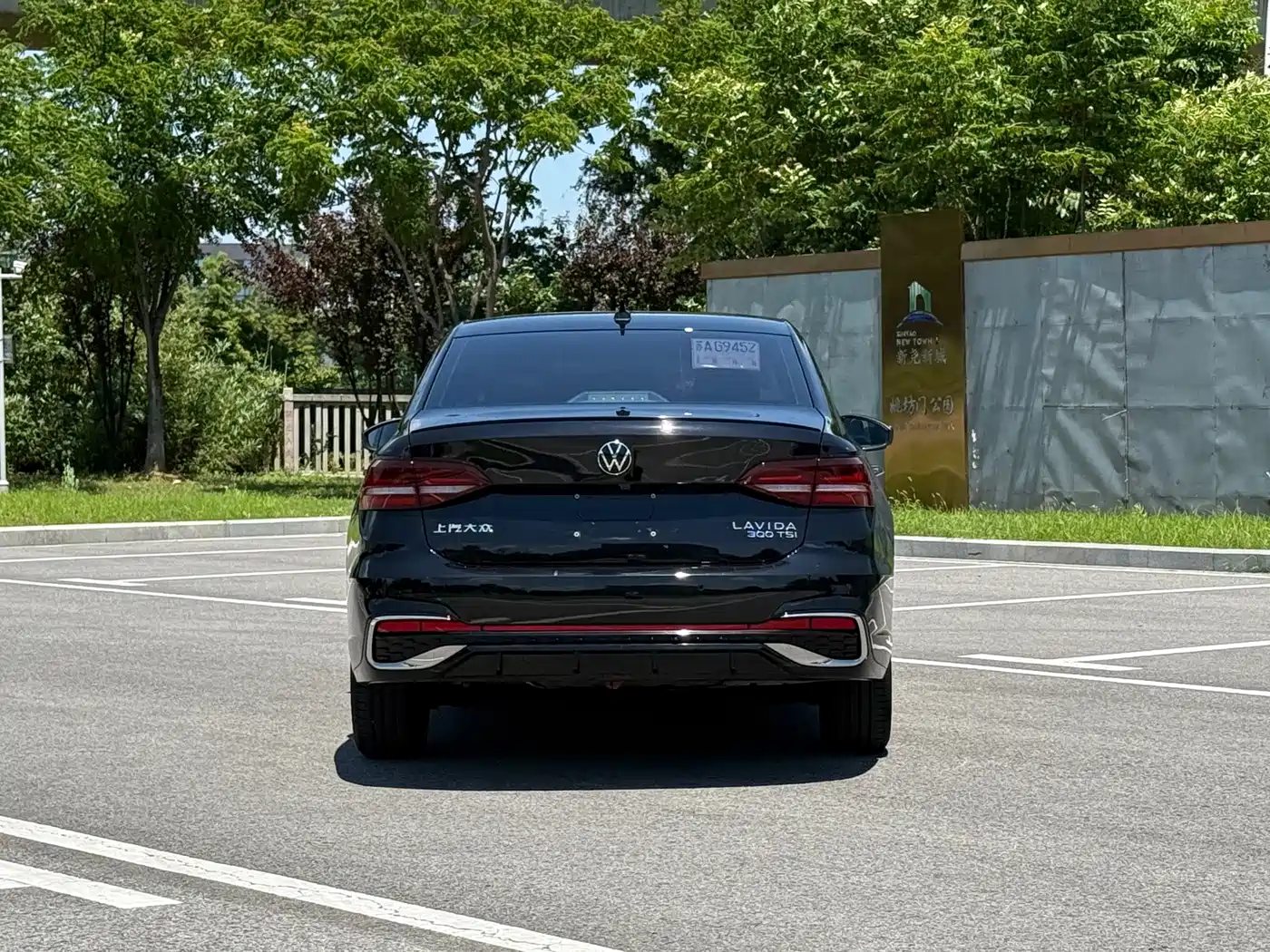 Volkswagen Lavida 2024