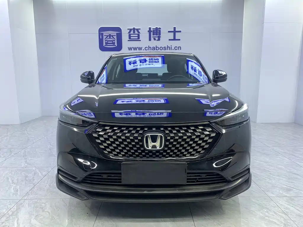 Honda XR-V 2024