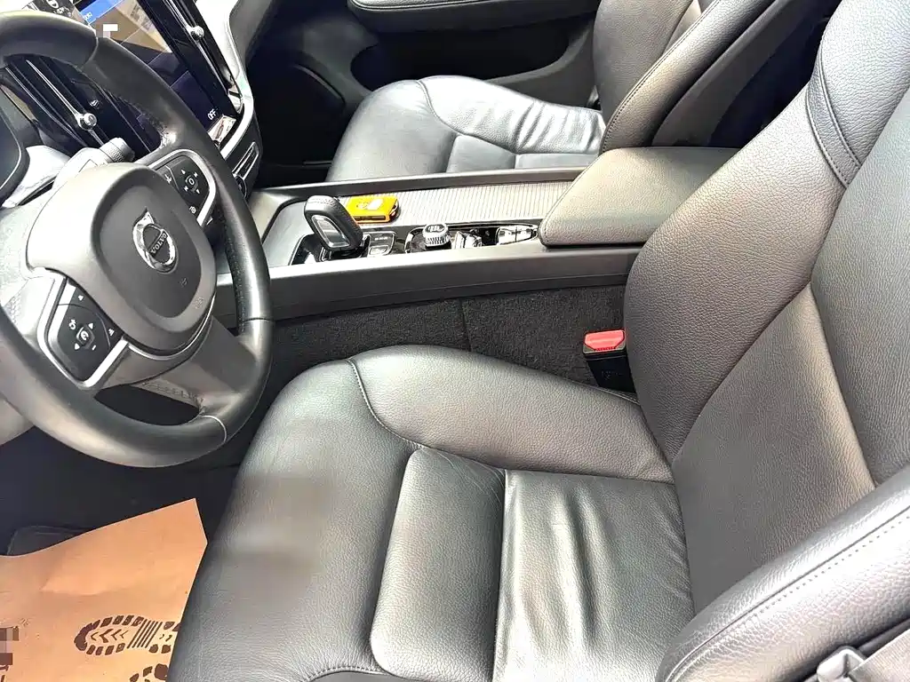 Volvo V60 2020