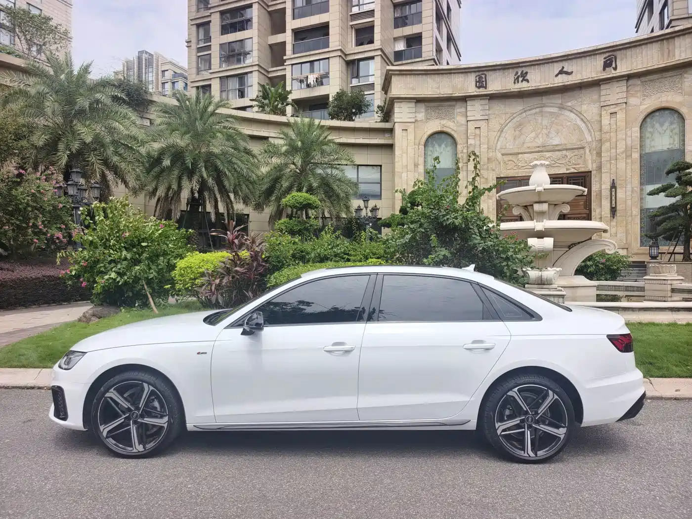 Audi A4 2025