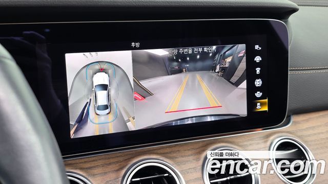 Mercedes-Benz E-Класс 2022