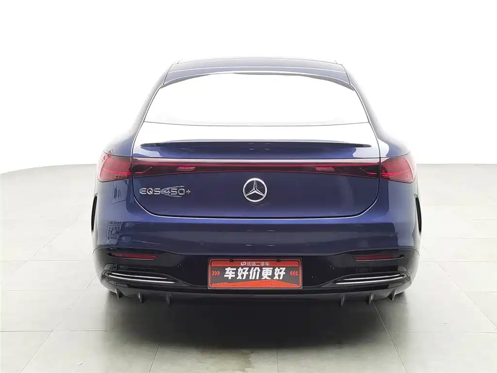 Mercedes-Benz EQS 2022