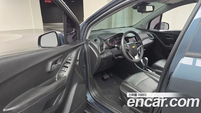 Chevrolet Trax 2020