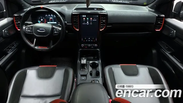 Ford Ranger 2023
