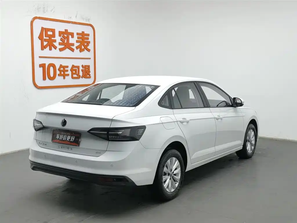 Volkswagen Lavida 2024
