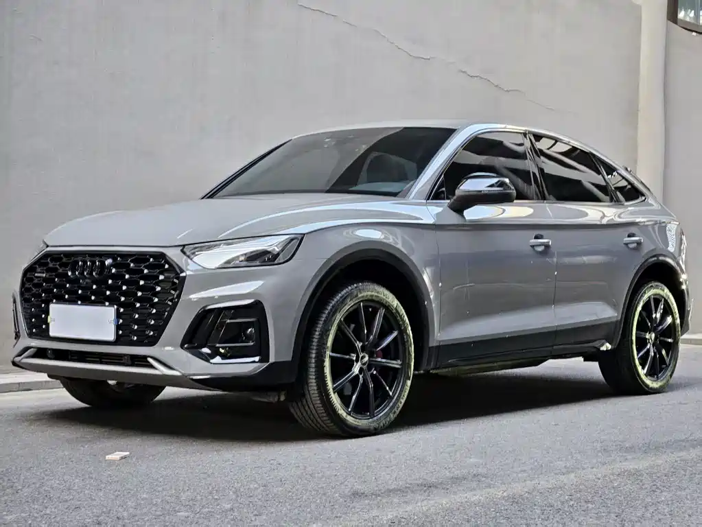 Audi Q5 2023