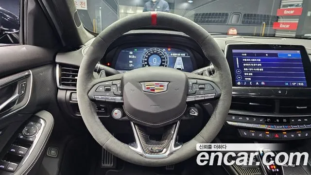 Cadillac CT5-V 2023