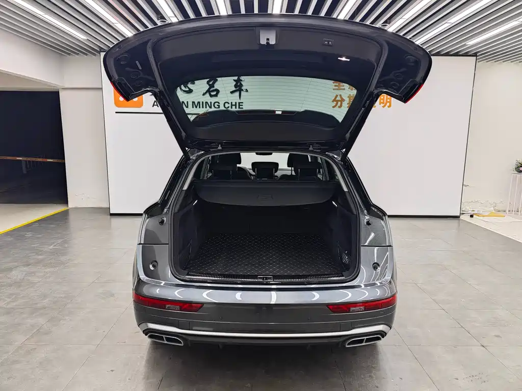 Audi Q5 2022