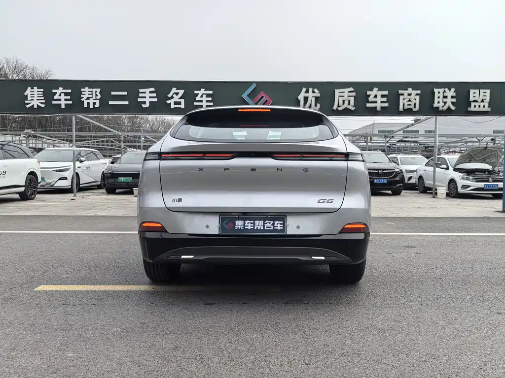 Xpeng G6 2025