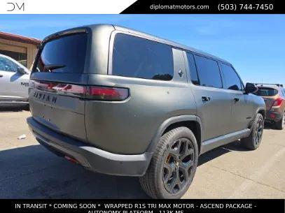 Rivian R1S 2025