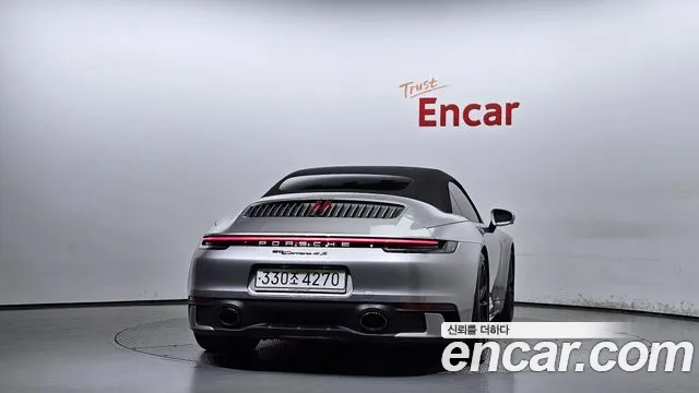 Porsche 911 2020