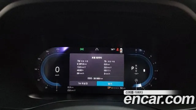 Volvo XC60 2023