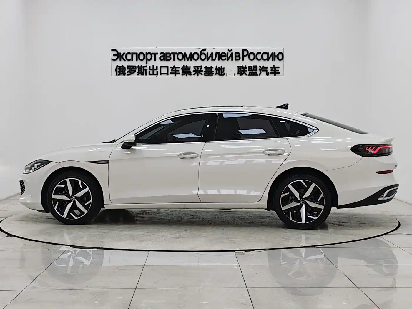 Volkswagen Lamando 2022