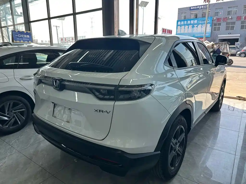 Honda XR-V 2024