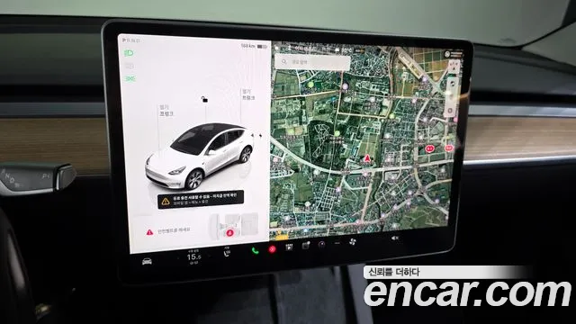 Tesla Model Y 2023