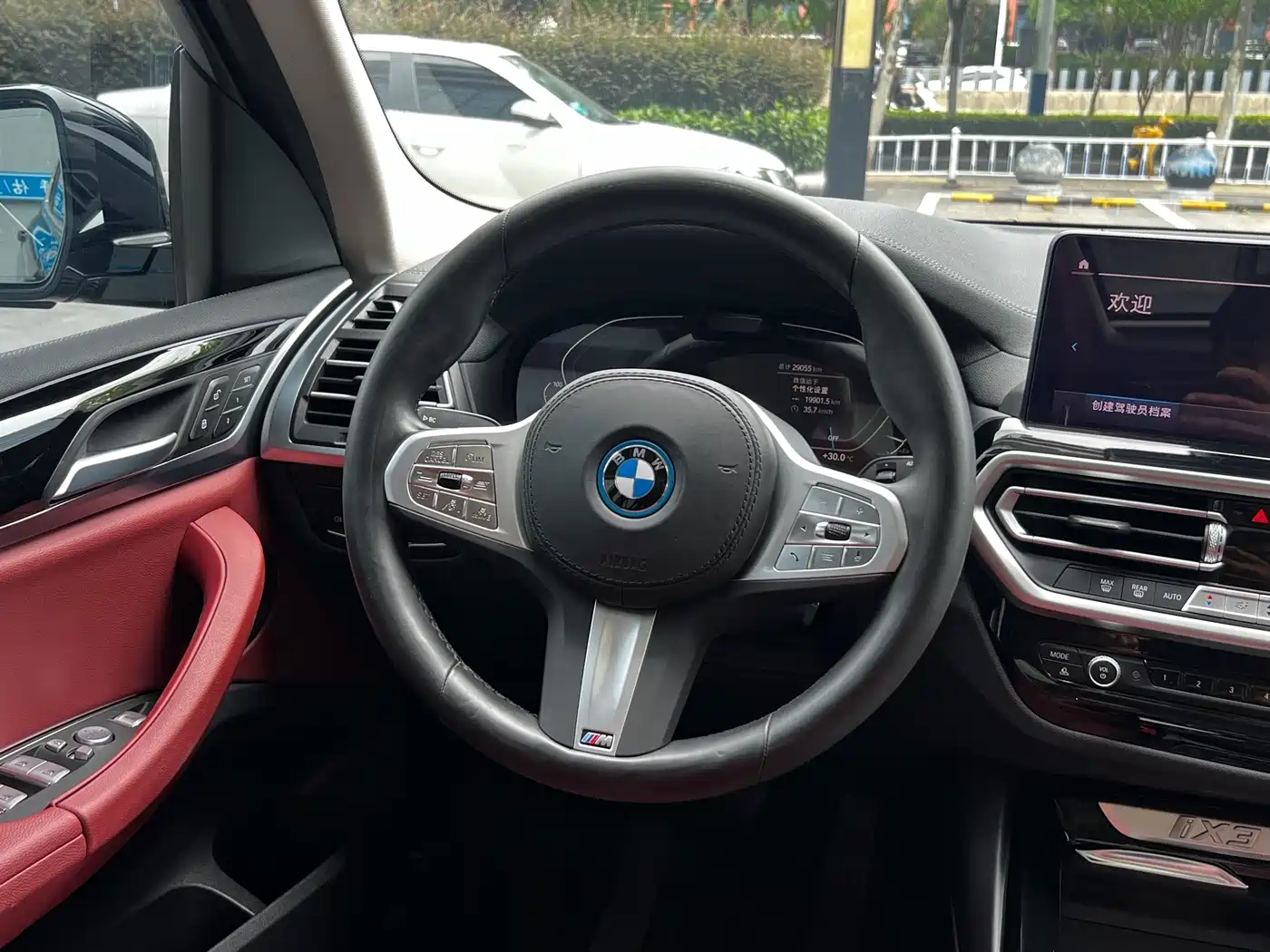 BMW iX3 2024