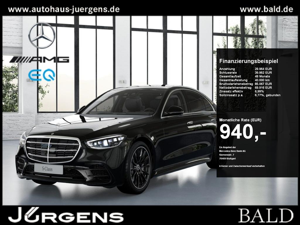 Mercedes-Benz S 450 2024