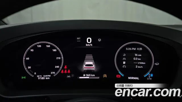 Porsche Cayenne 2024