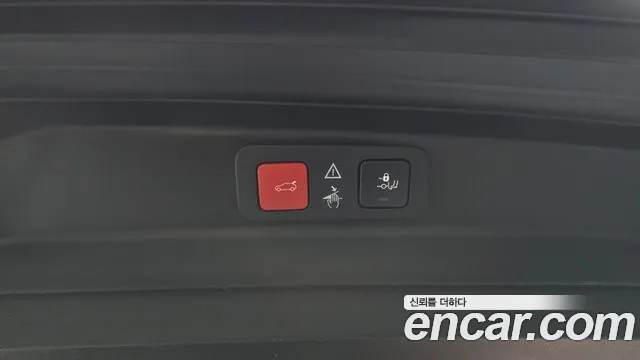 Peugeot 5008 2022