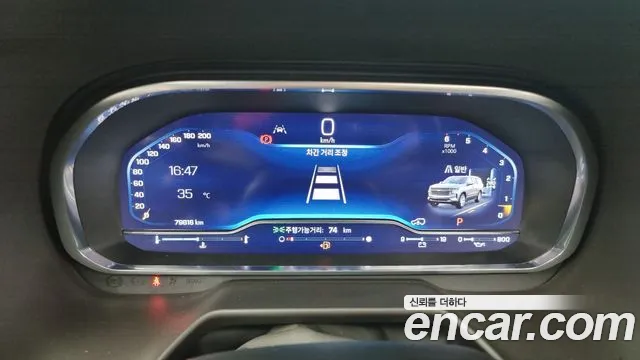 Chevrolet Tahoe 2022
