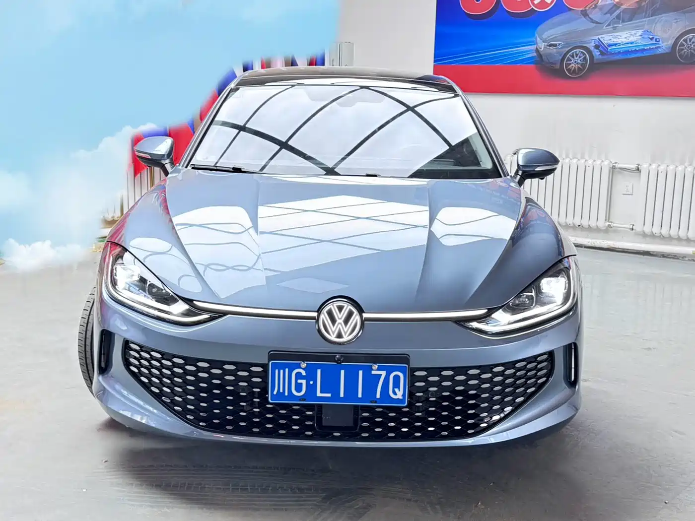 Volkswagen Lamando 2022