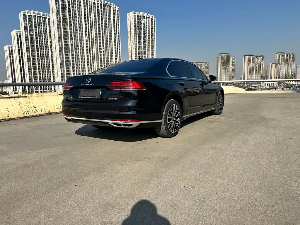 Volkswagen Phideon 2023