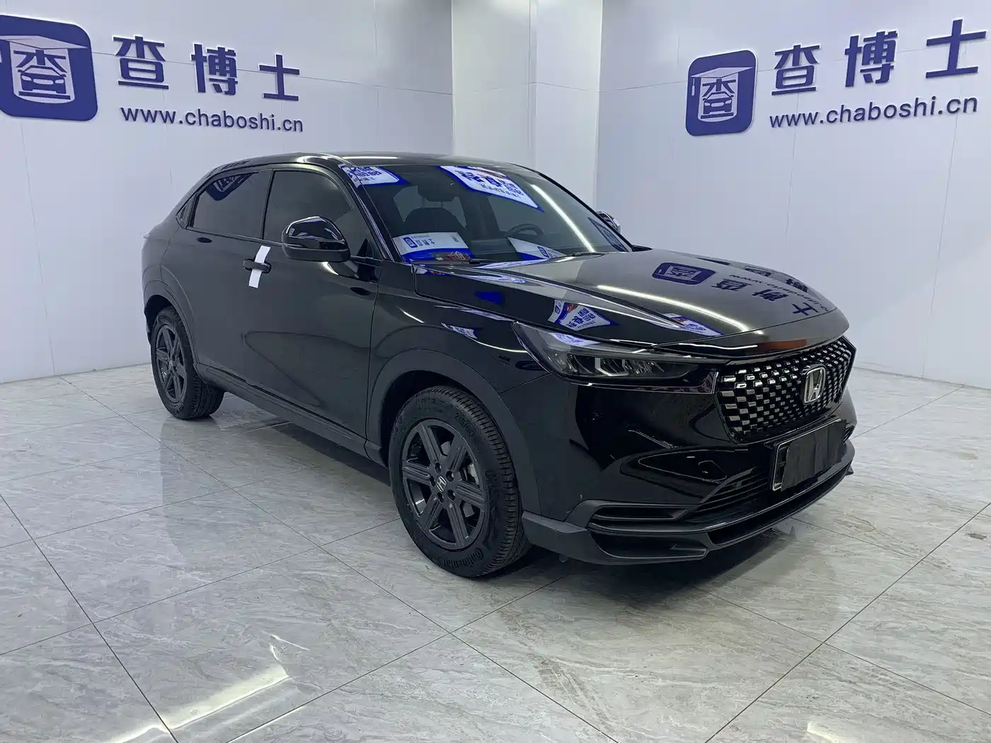 Honda XR-V 2023