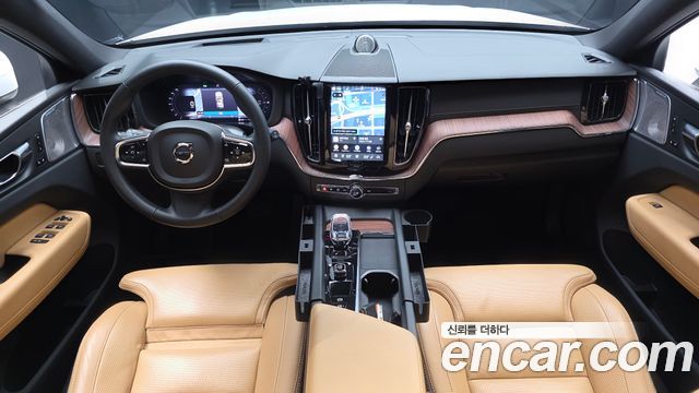 Volvo XC60 2023