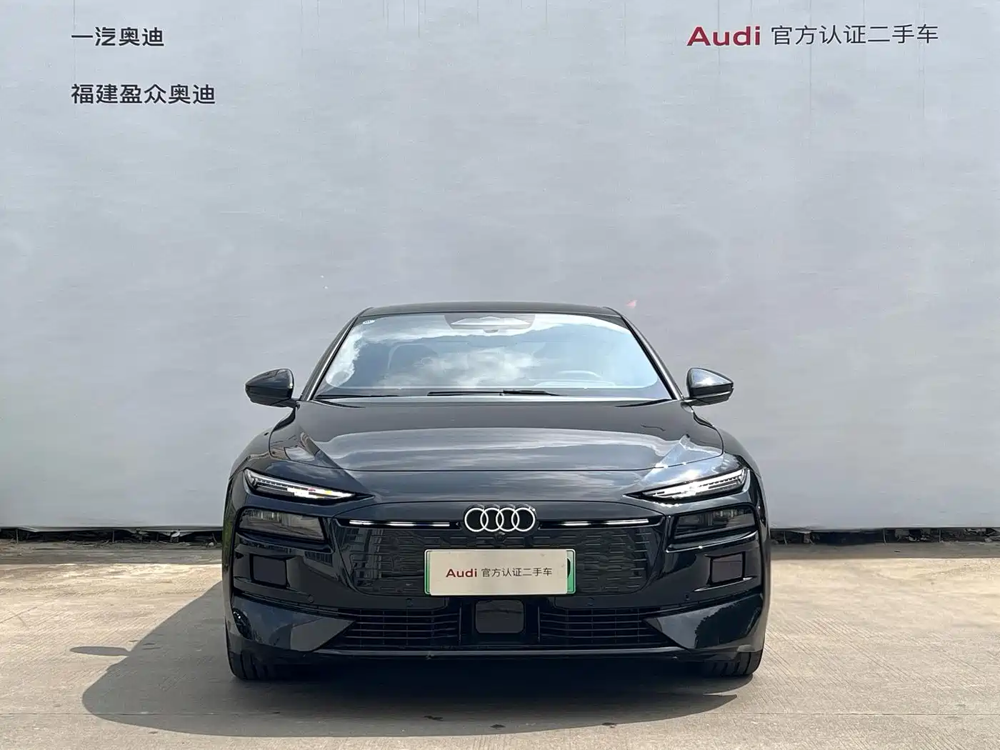 Audi e-tron 2026