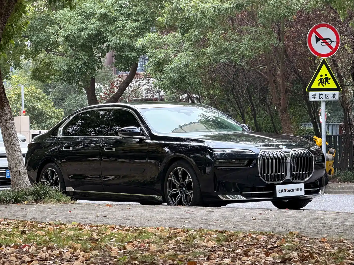 BMW 7 серии 2024