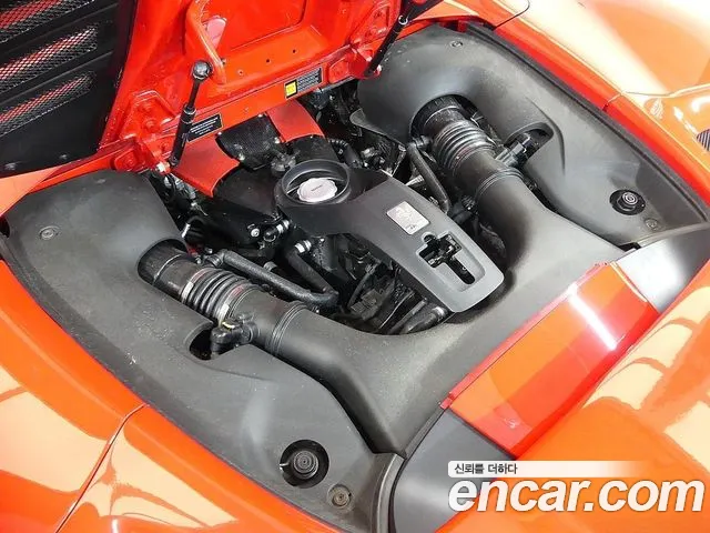 Ferrari F8 2020