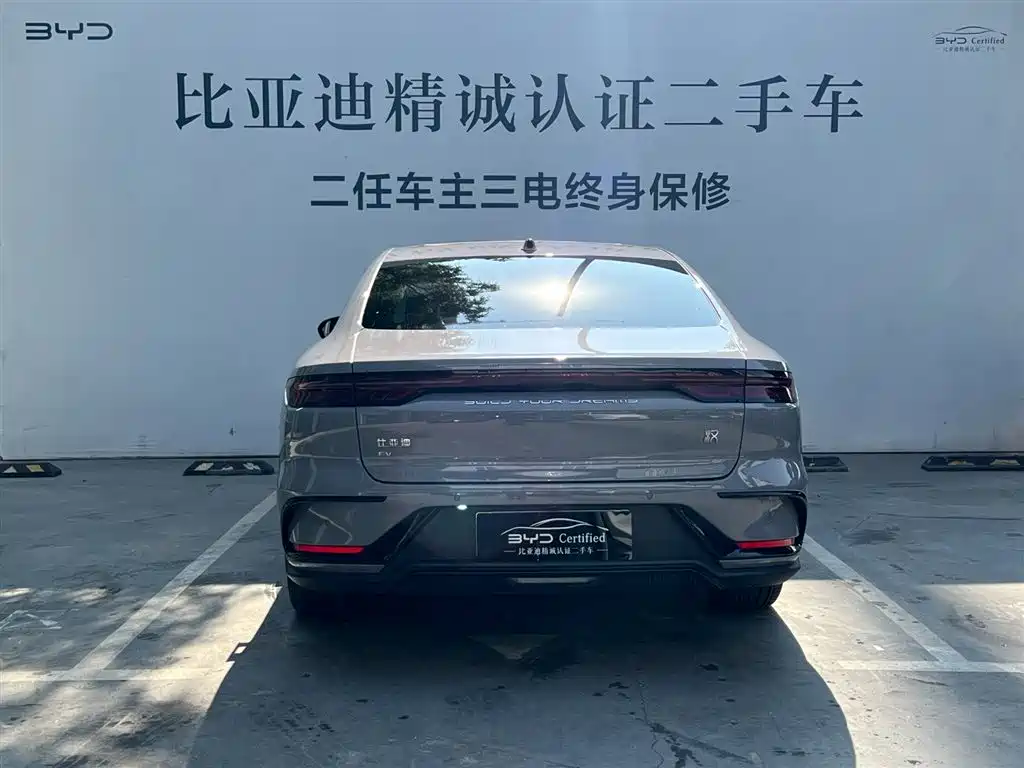 BYD Han 2024
