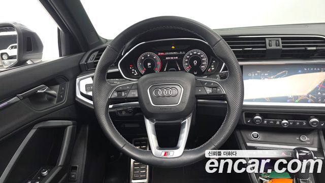 Audi Q3 2023