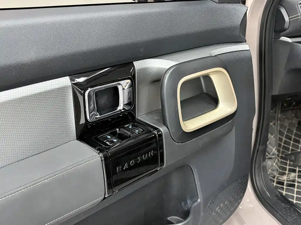 Baojun Kiwi EV 2022