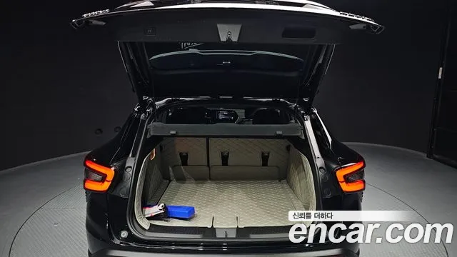 Chevrolet Trax 2023