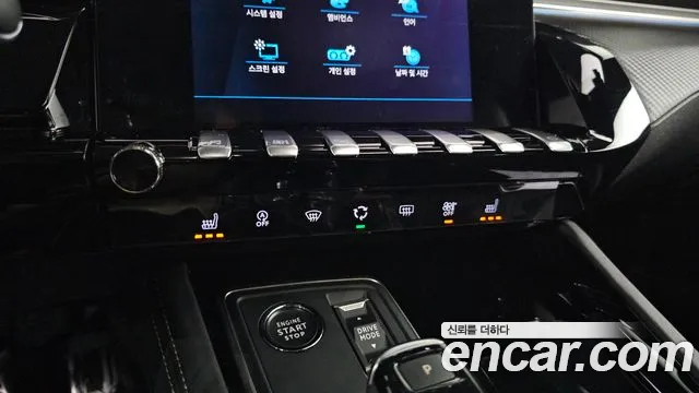 Peugeot 508 2022