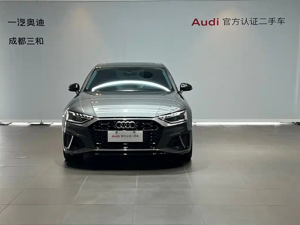 Audi A4 2023