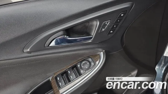 Chevrolet Malibu 2021
