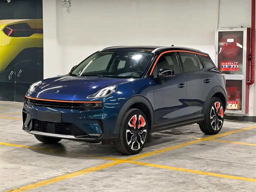 Lynk & Co 06 2020