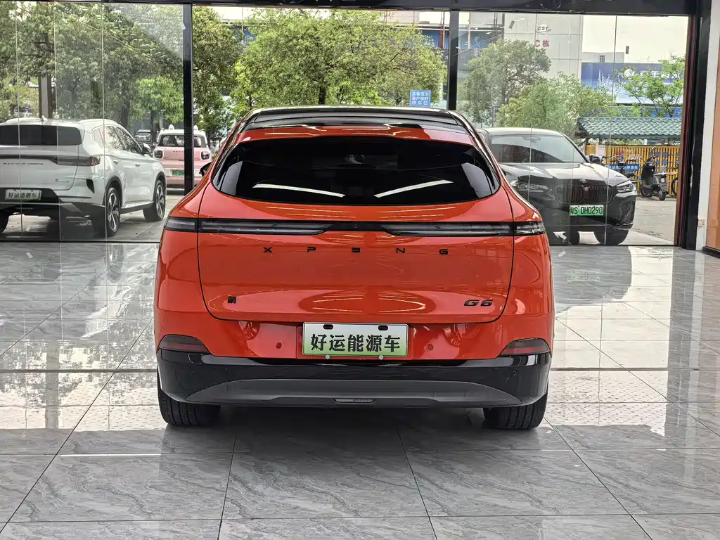 Xpeng G6 2023