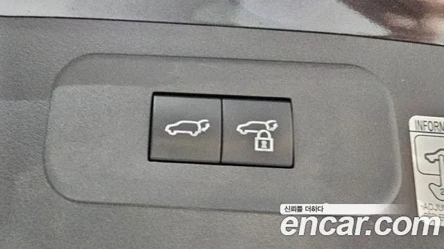 Lexus NX 2022