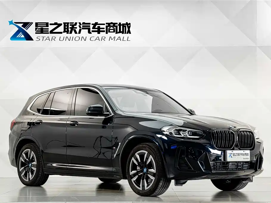 BMW iX3 2024