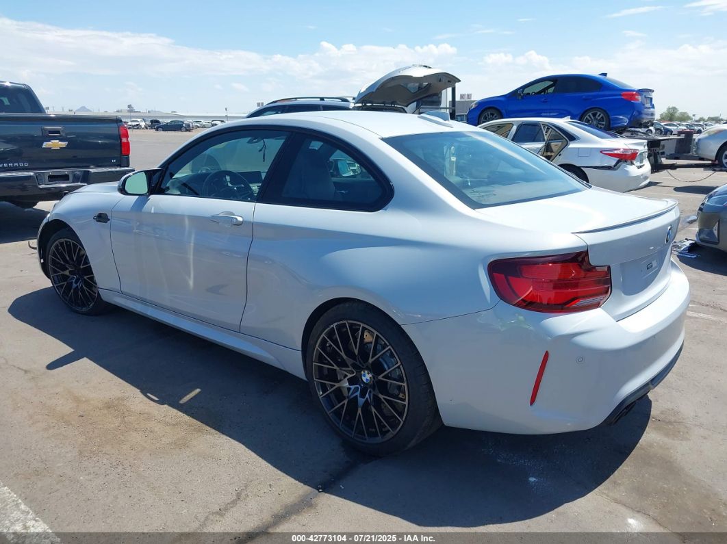 BMW M2 2020
