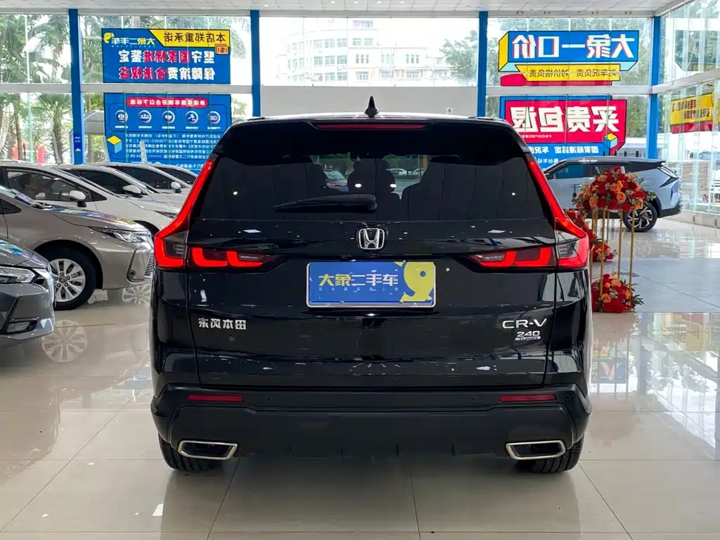 Honda CR-V 2024
