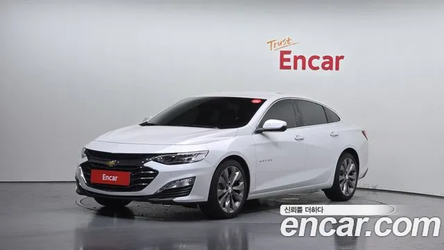Chevrolet Malibu 2022