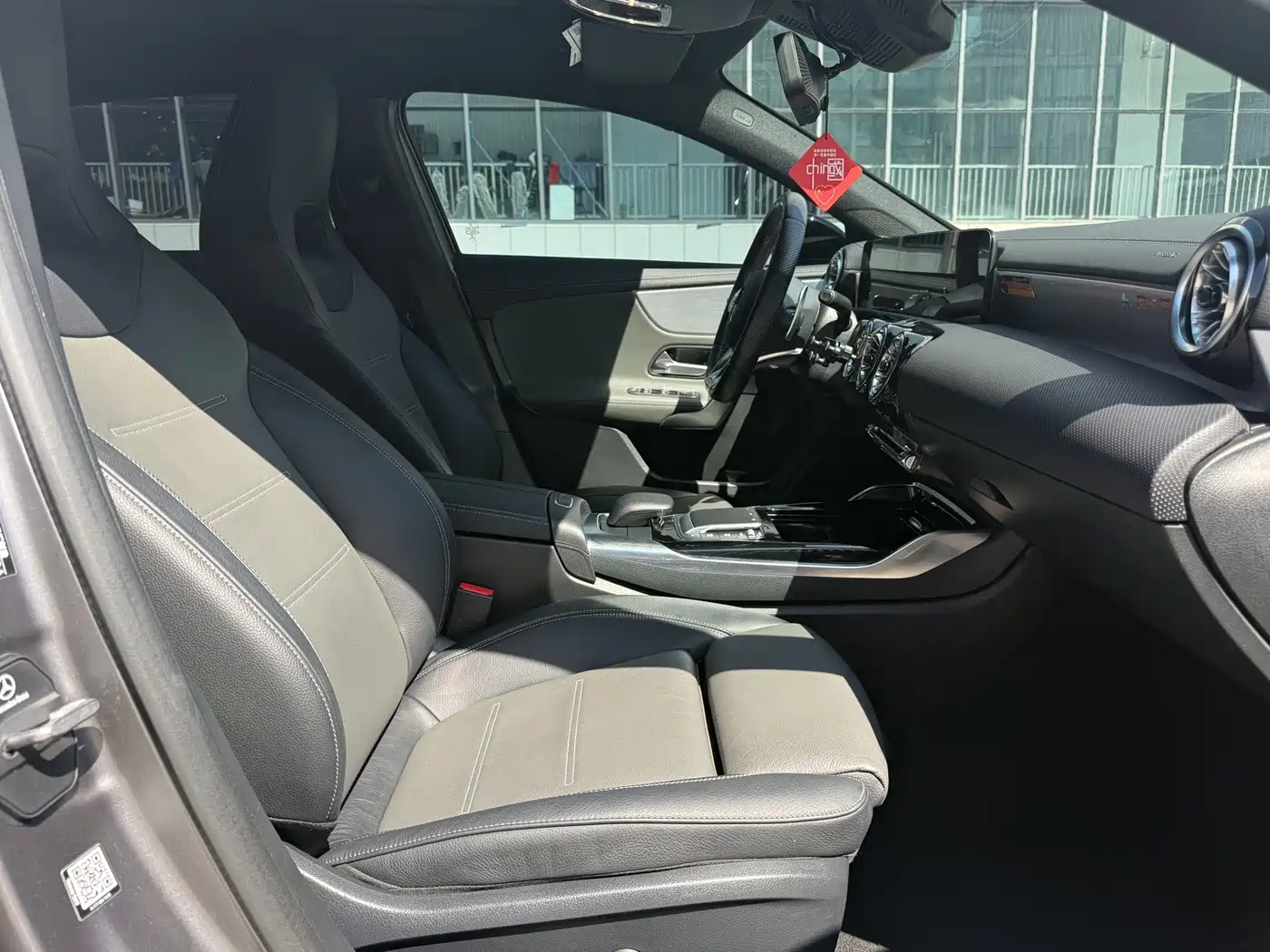 Mercedes-Benz A-Класс 2021