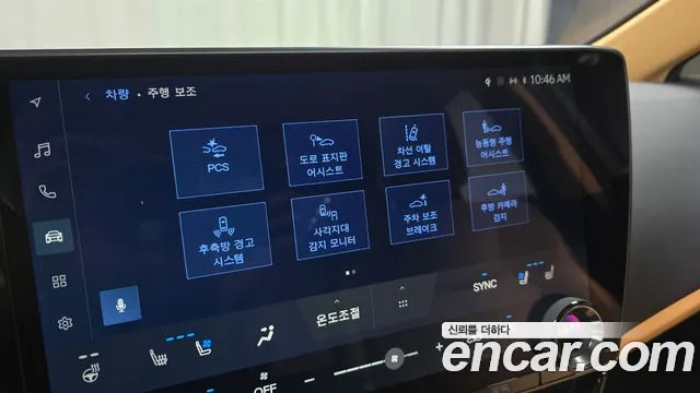 Lexus NX 2024
