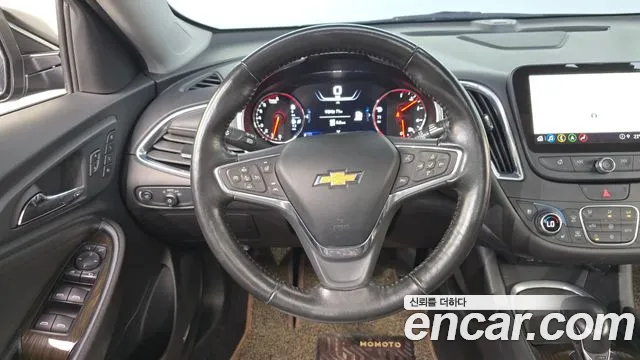 Chevrolet Malibu 2021