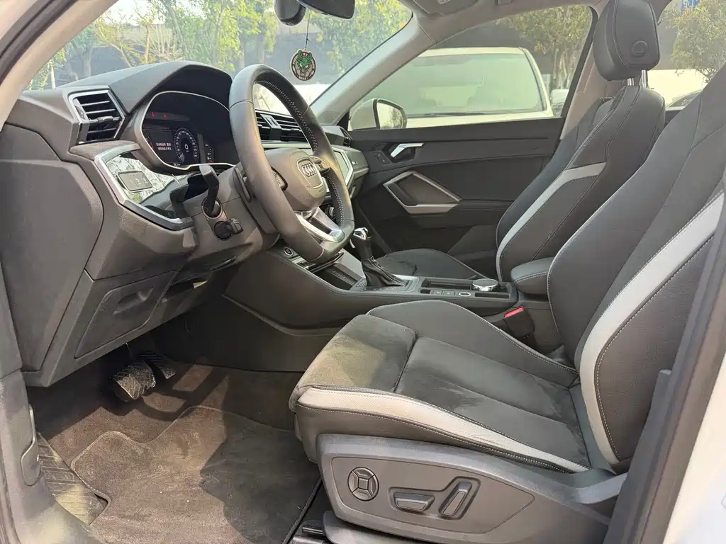 Audi Q3 2021