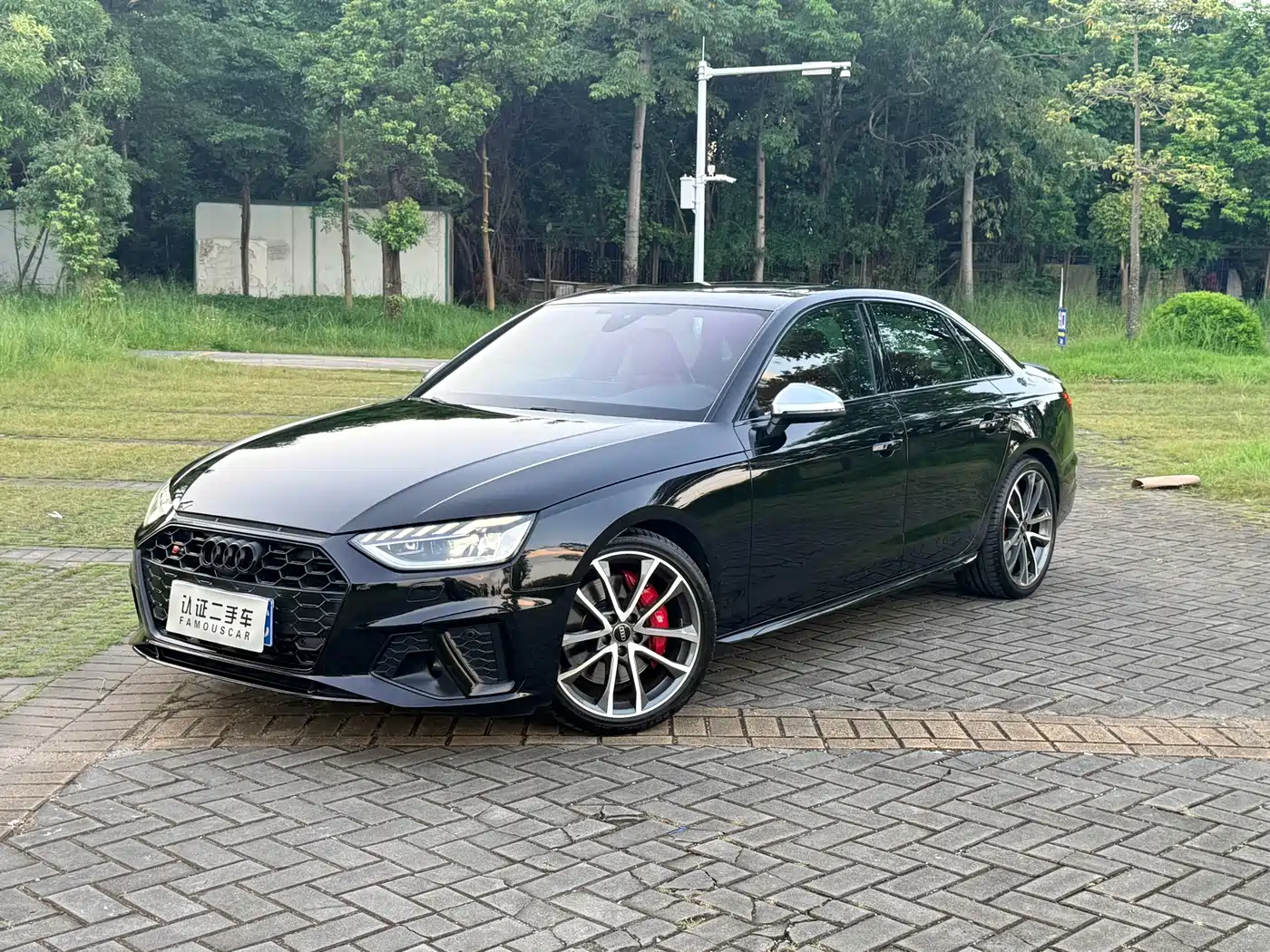 Audi S4 2022